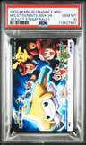Jirachi: Wish Maker