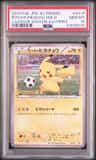 Pitch'S Pikachu