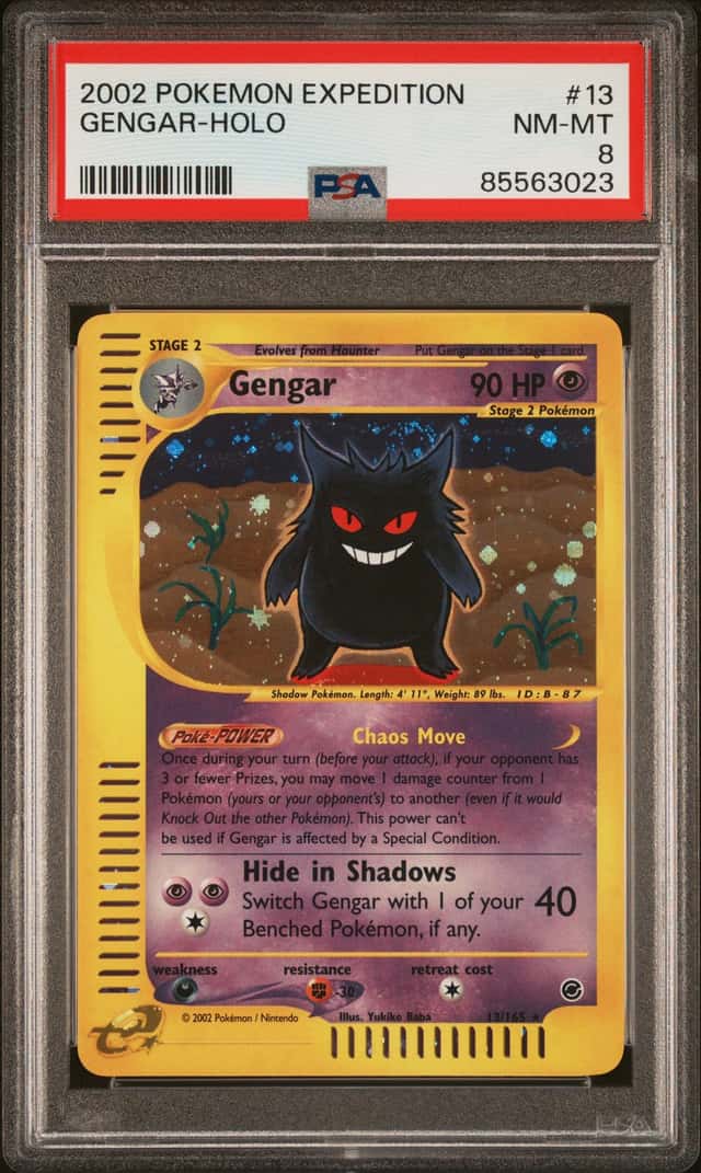 Gengar