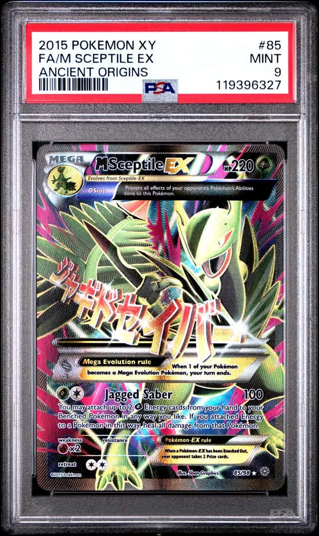 M Sceptile EX