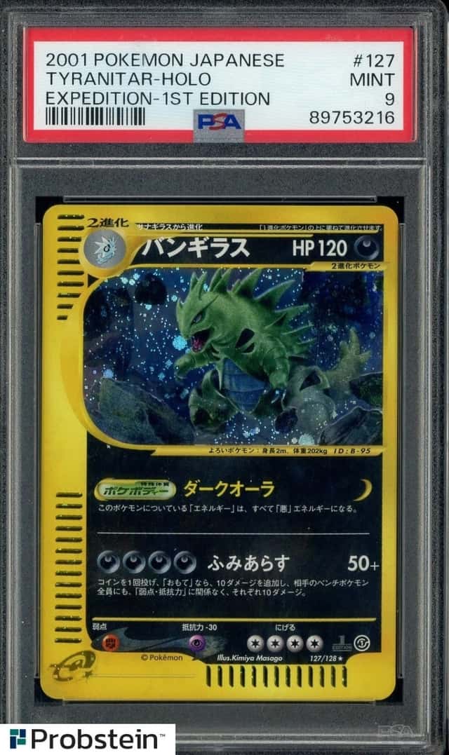 Tyranitar