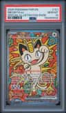Meowth Ex