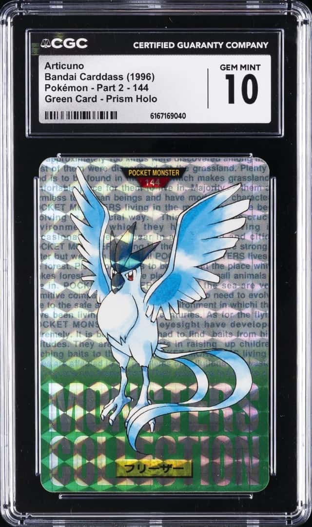Articuno