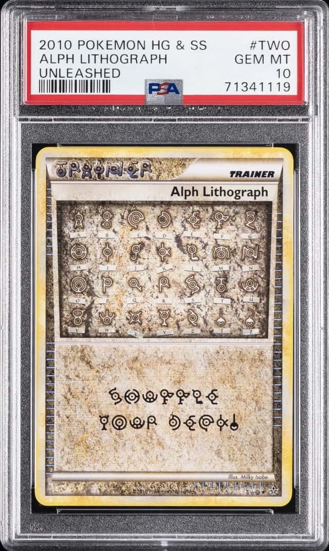 Alph Lithograph