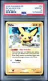 Pichu-Rev.foil