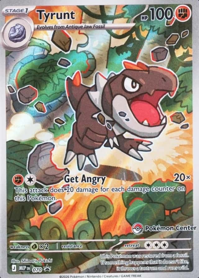 Pokemon Center Etb