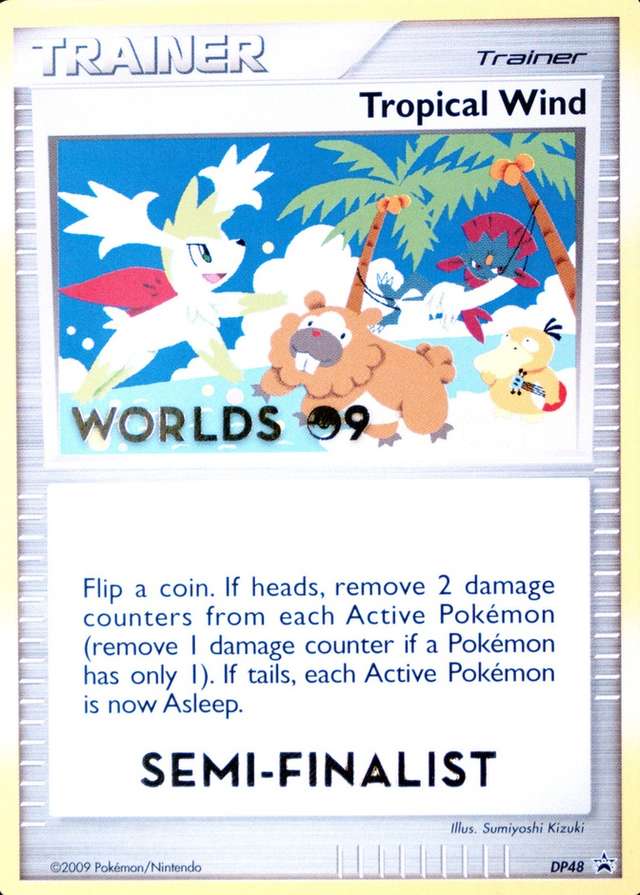 Semi-Finalist
