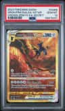 Origin Forme Dialga Vstar