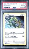Rayquaza