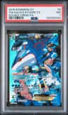 Team Aqua'S Kyogre Ex
