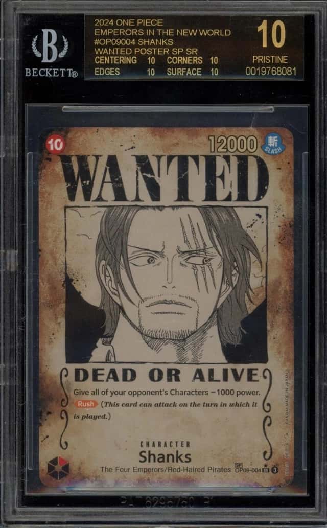 Shanks
