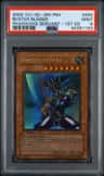Buster Blader