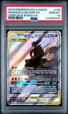 Marshadow & Machamp Gx