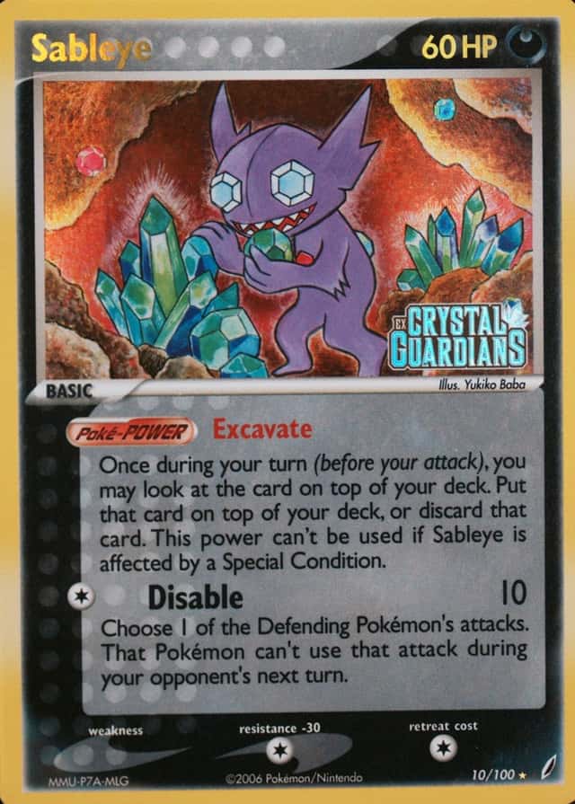 Reverse Holo