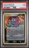 Sableye