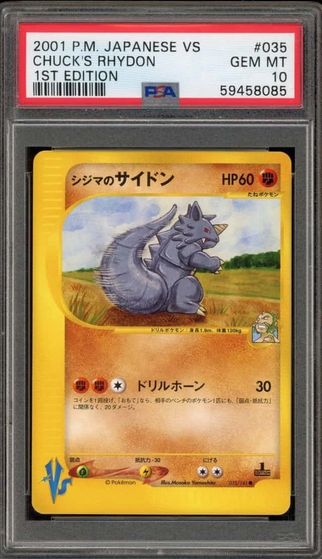 Chuck's Rhydon