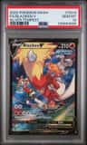 Fa/blaziken V