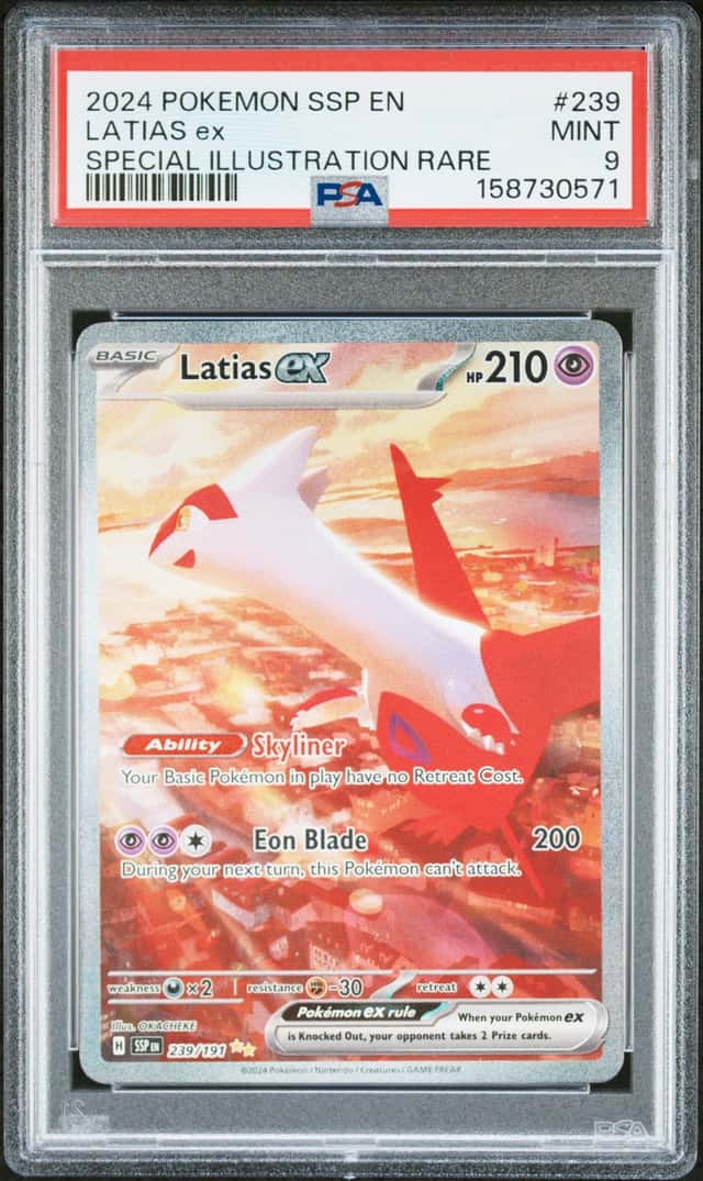 LATIAS ex