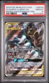 Garchomp & Giratina Gx