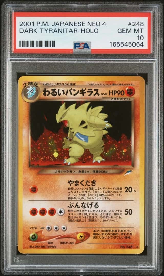 Dark Tyranitar