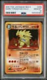Dark Tyranitar