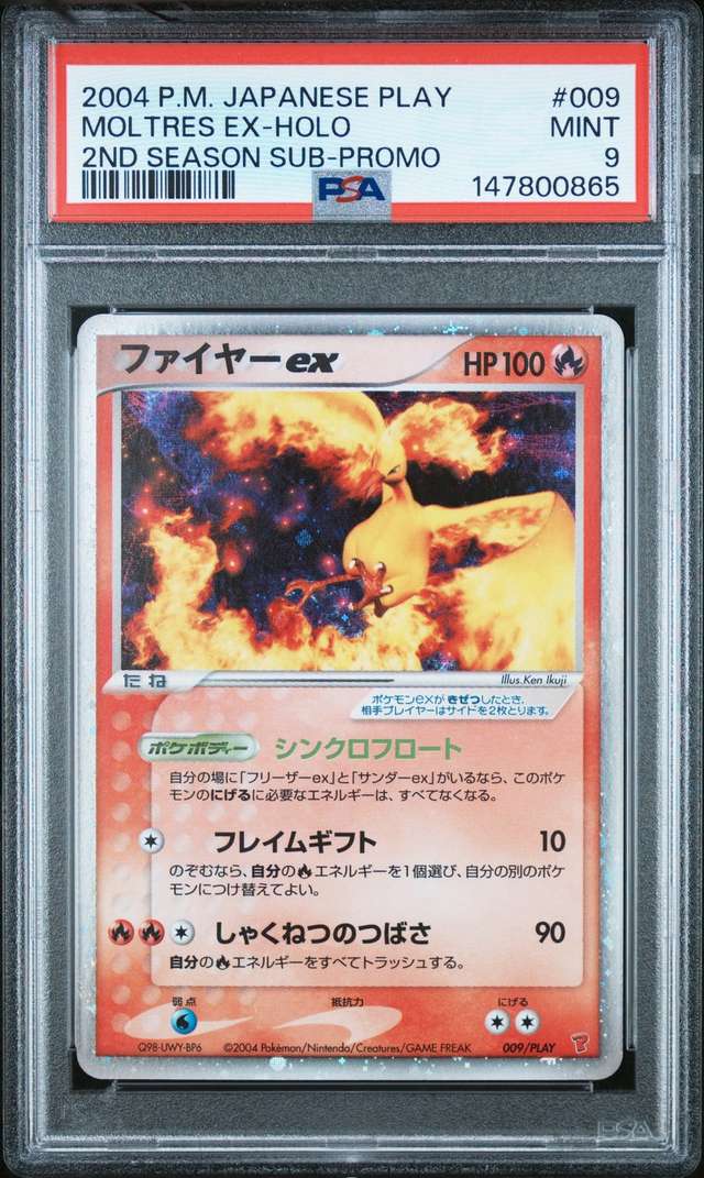 Moltres EX