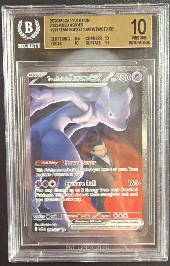 ROCKET'S MEWTWO ex