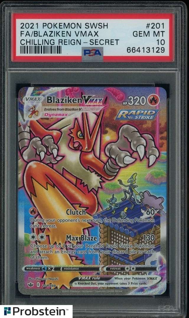 Blaziken VMAX