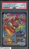 Blaziken Vmax