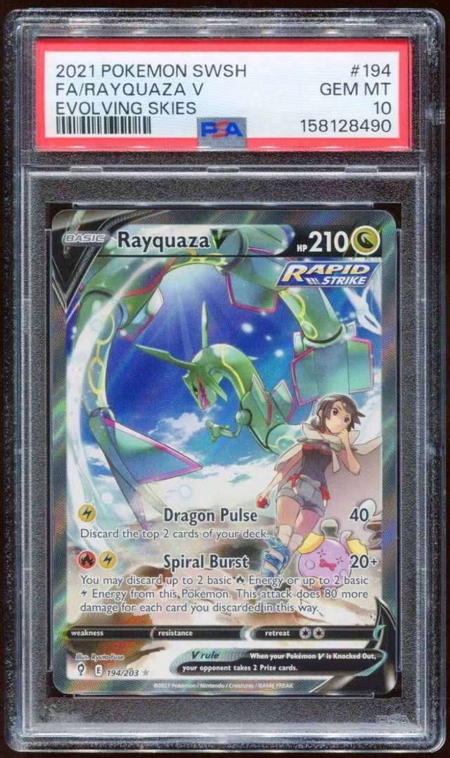 FA/RAYQUAZA V
