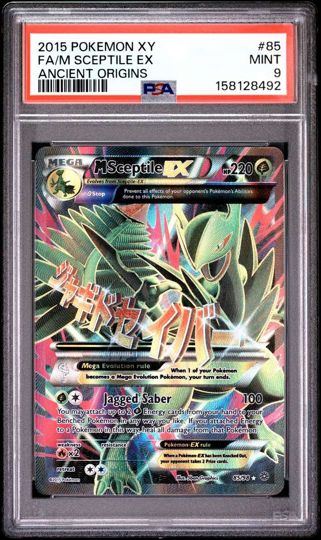 M Sceptile EX