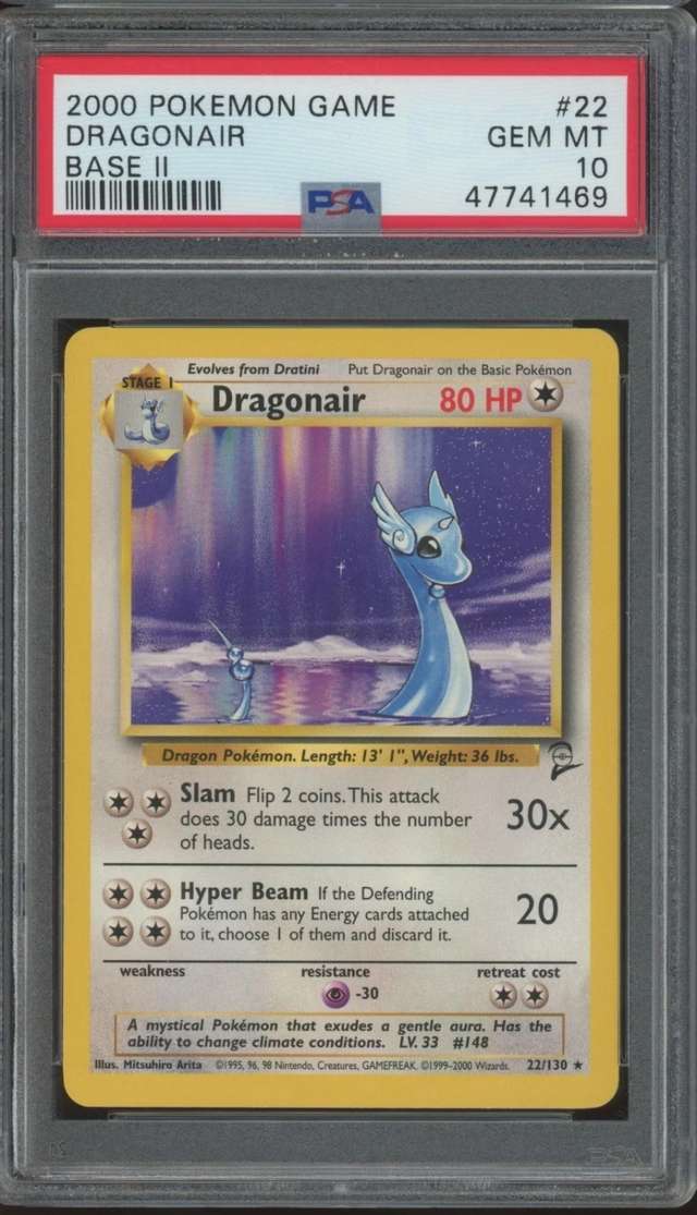 Dragonair