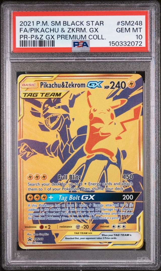 Pikachu & Zekrom GX