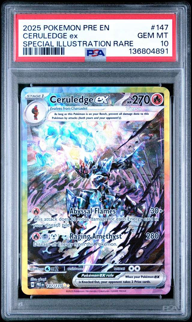 CERULEDGE ex