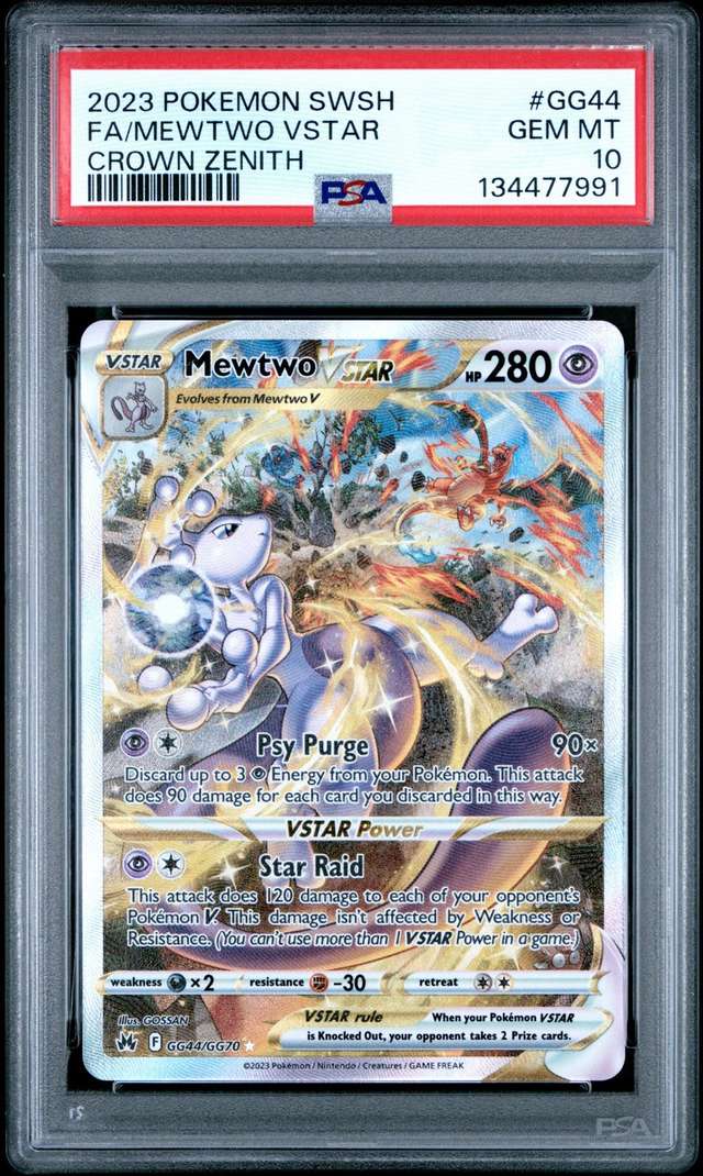 Mewtwo VSTAR