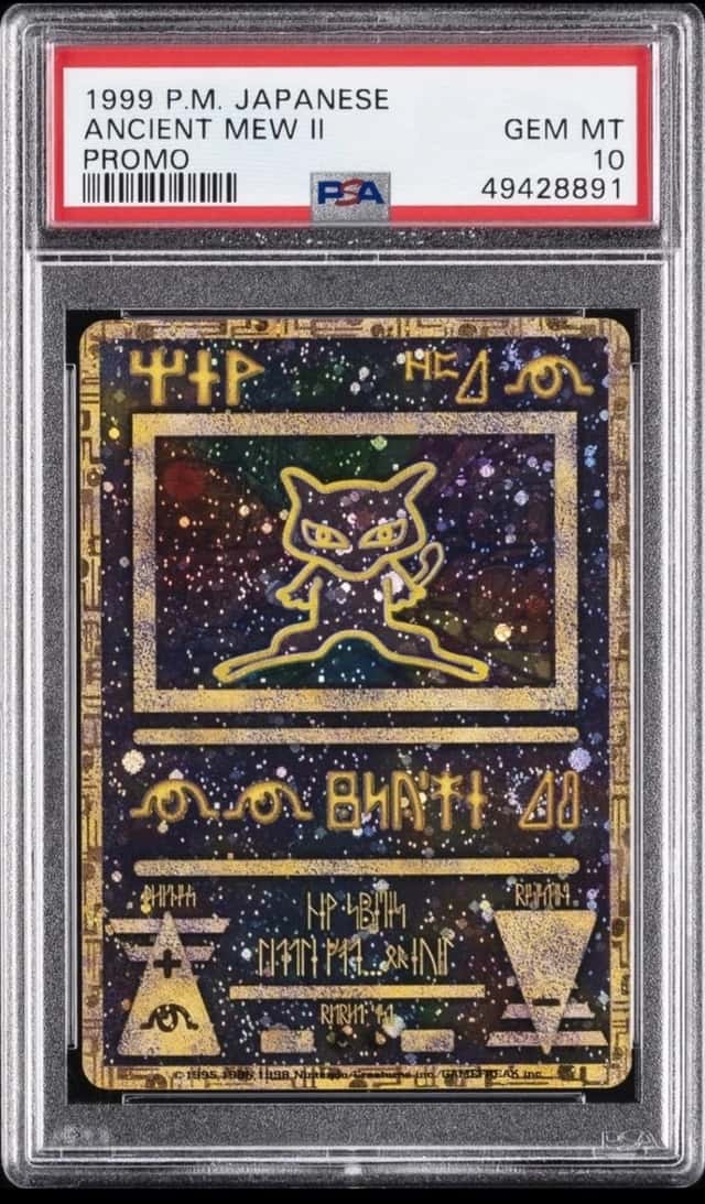 Ancient Mew Ii