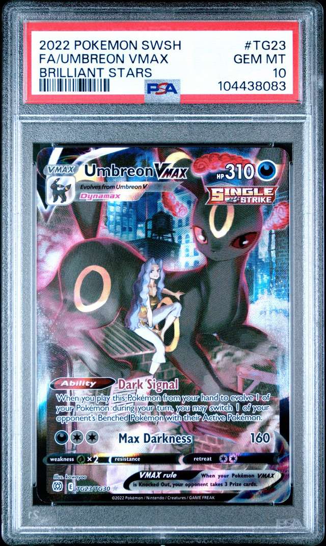 Umbreon VMAX