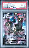 Umbreon Vmax