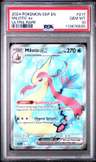 Milotic Ex