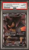 Terrakion