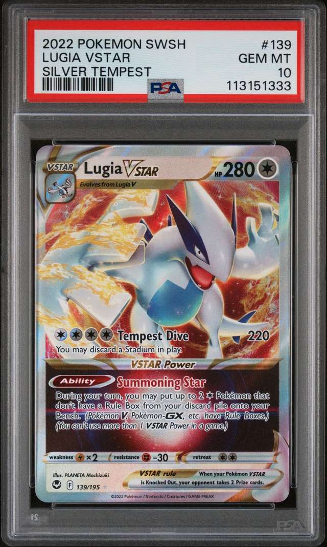 Lugia VSTAR