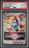 Lugia Vstar