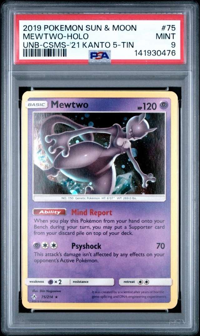 MEWTWO