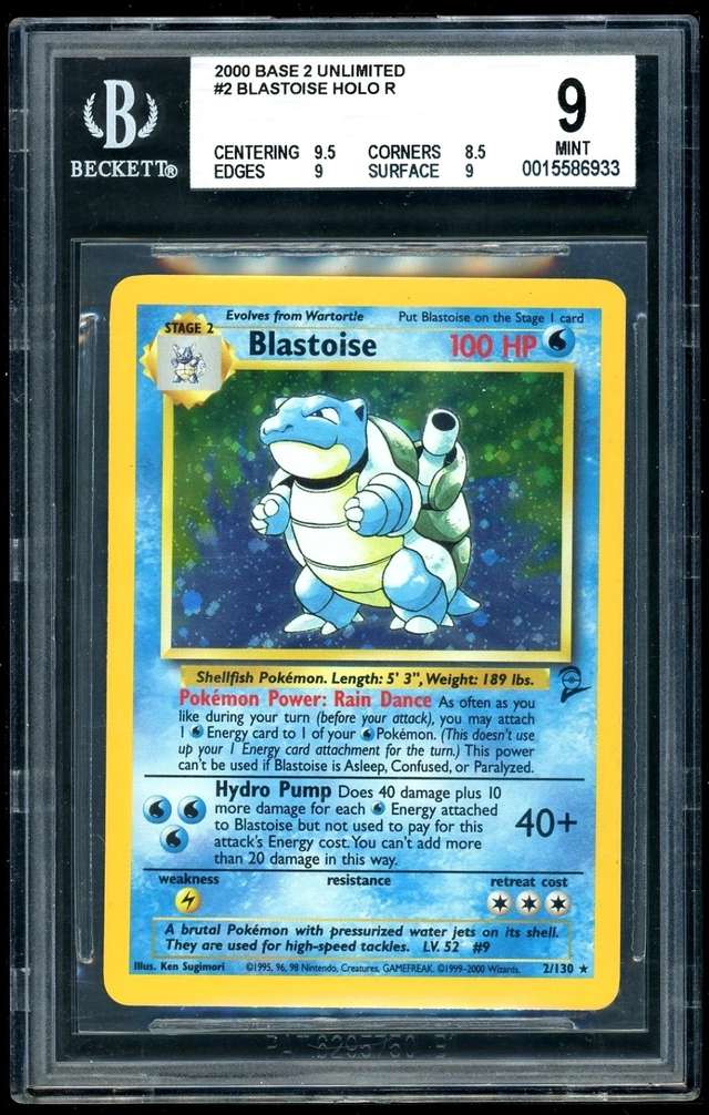 Blastoise
