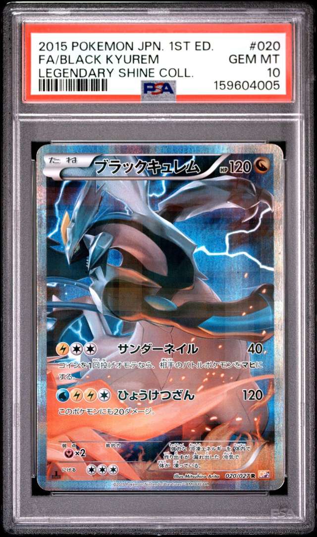 Black Kyurem
