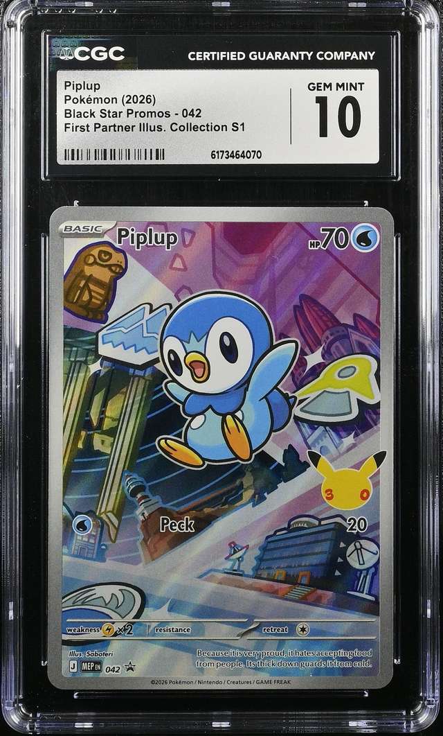 Piplup