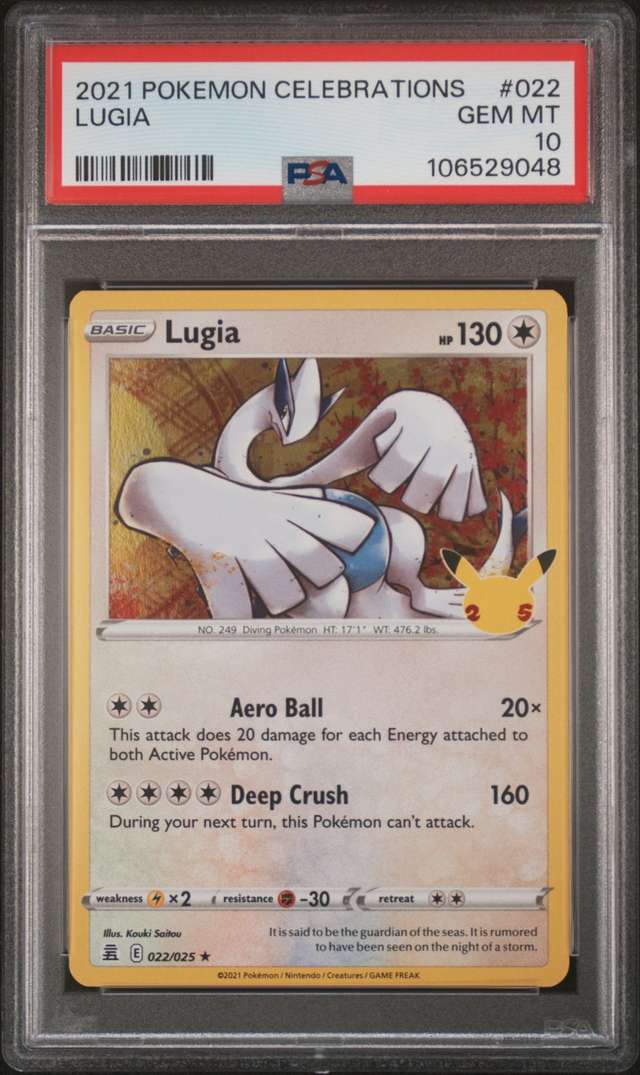 Lugia