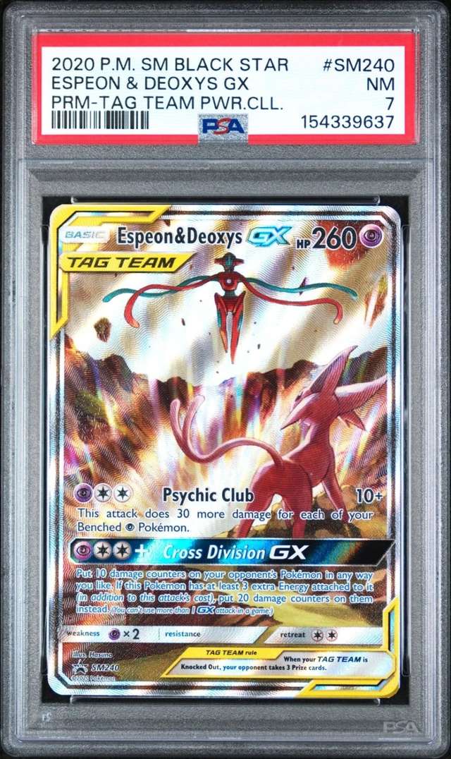 Espeon & Deoxys GX