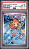 Chimchar