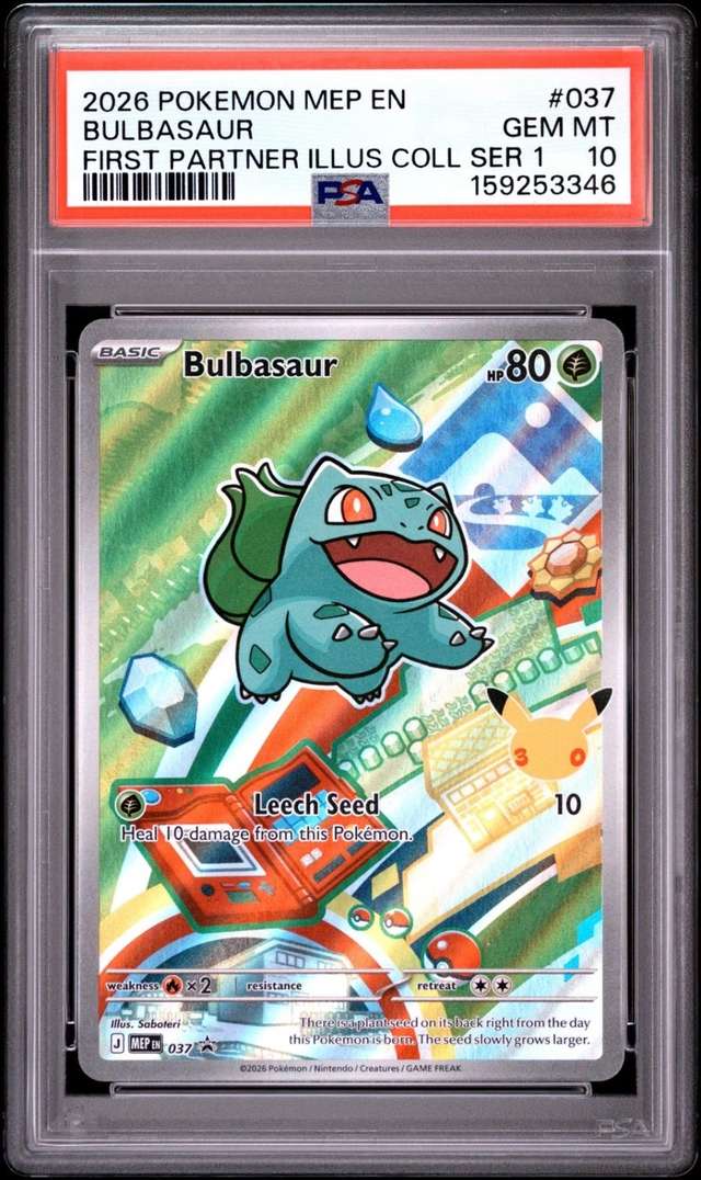 Bulbasaur
